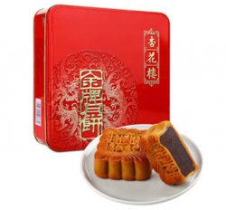杏花楼金牌铁盒广式月饼118型